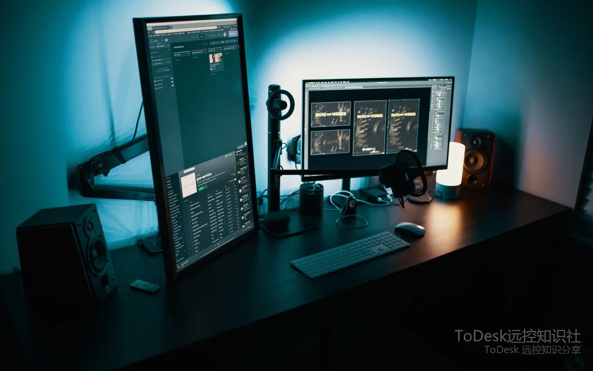 ToDesk远程控制使用场景